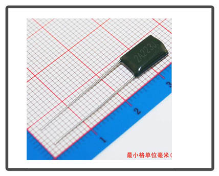Polyester film capacitor 47nF 630V 2J473J
